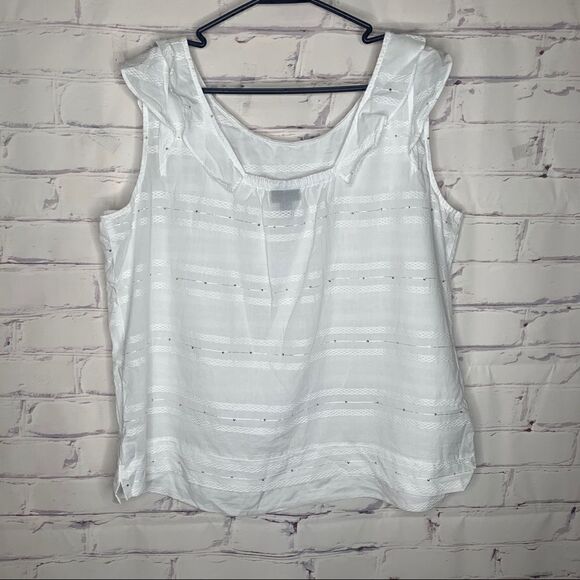 Ana XL white tank - Picture 3 of 5